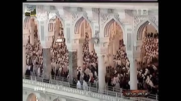 صلاة التراويح ليلة 30 رمضان 1431 - الشيخ د.ماهر المعيقلي - سورة التوبة      *كاملة وبجودة عالية*