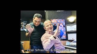 Vitali Sifrashvili & Shabi koren & Gvanca Shalvashvili - Es ghame chvenia