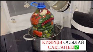 Сыртта дәретханада зәр шығару кезіндегі порновидео