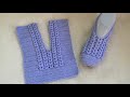 كروشية سليبر/لكلوك نسائي بقطعة واحدة easy crochet slipper