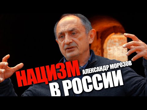 Как Путин построил