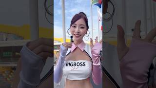BigBossアンバサダー紹介🏎️✨#南真琴さん