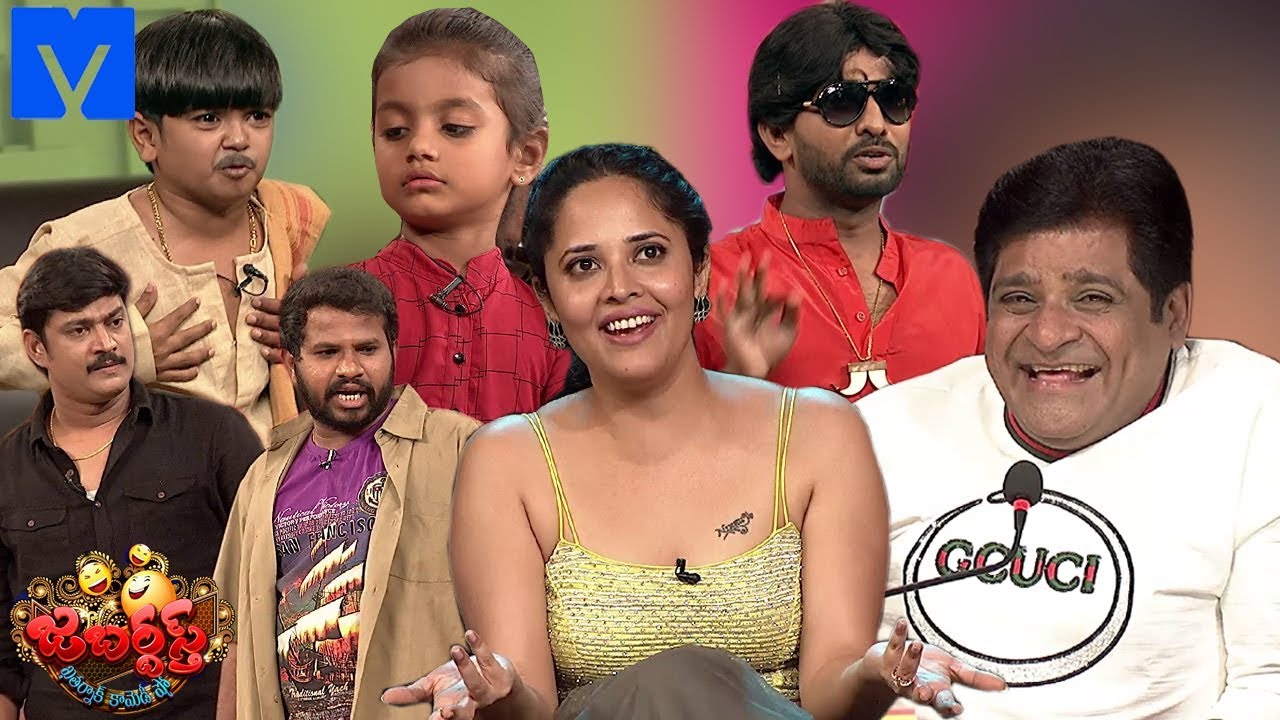 Jabardasth Jabardasth Latest Promo 30th May 2019 Hyper Aadi