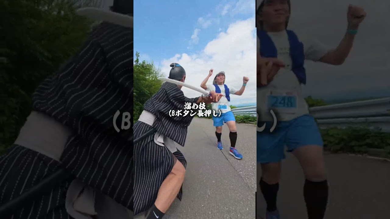 七尾城サムライマラソンで天下統一狙ったらまさかの結果に・・・