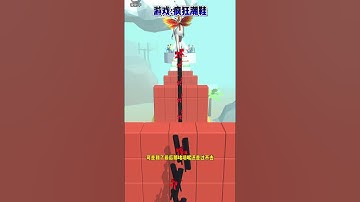 Run Race 3D - Gameplay - ALL LEVELS 21 - 23 (iOS - Android) #503