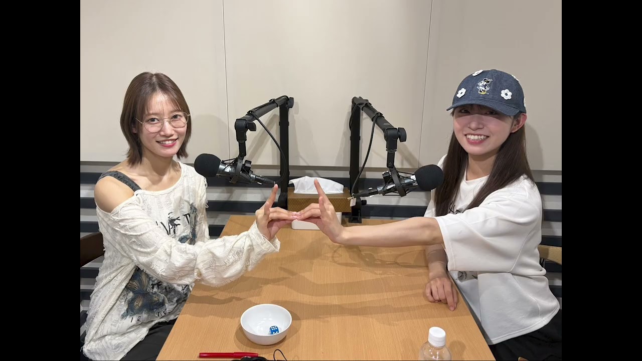 2026/08/31「AKB48のささやきラジオ」山内瑞葵 (Yamauchi Mizuki) 黒須