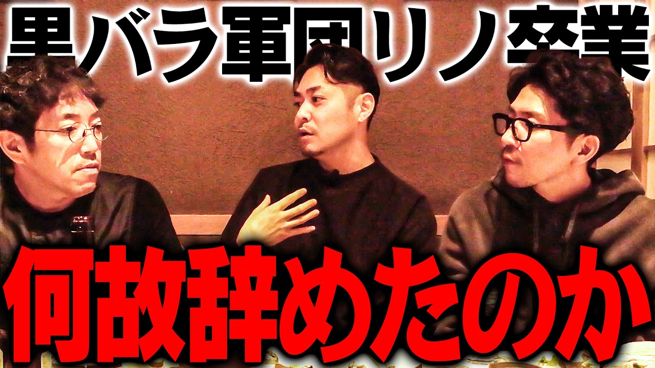 Adult Socializing] Warosu invites someone who witnessed his