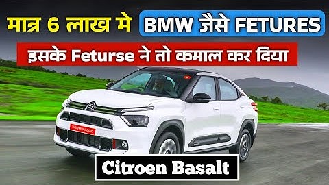 Basalt Citroen | Citroen Safety | Citroen Basalt Exterior