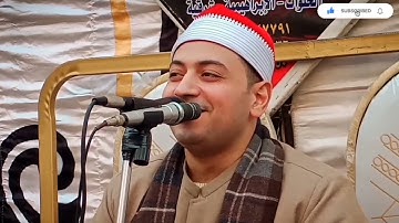 {مَّن كَانَ يُرِيدُ الْعَاجِلَةَ عَجَّلْنَا لَهُ فِيهَا مَا نَشَاء} القارئ محمد ممدوح علي
