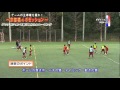 【サッカー】ゲームの主導権を握れ！ ~京都橘のポゼッション~ Disc2　DVD/ストリーミング