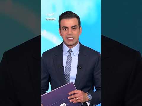ترمب يهدد بفرض رسوم إضافية على إنتاج آيفون خارج أميركا وخبراء يشككون في إمكانية تنفيذ القرار حاليًا