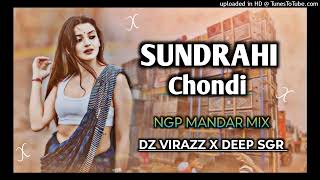 Sundrahi Chodi Nagpuri Mp2 Remix Dj Virazz X Deep Sgr Mp3 Song New