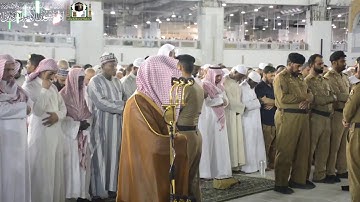 تلاوة فضيلة الشيخ #ماهر_المعيقلي من صلاة الفجر 9 شوال 1440 هـ