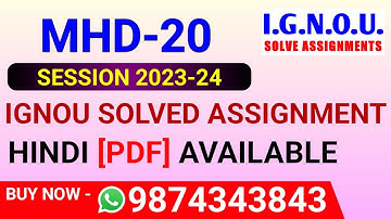 MHD 20 Solved Assignment 2023-24 in Hindi, MHD-20 Solved Assignment 2024, MHD 20 Assignment