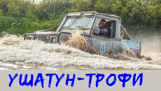 уШатун-Трофи 2021 - водная часть кольцевого СУ2