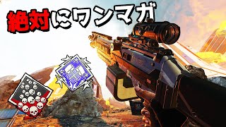 スピットファイアを救いたいi7 - ソロ 21kill 5523dmg【APEX LEGENDS】