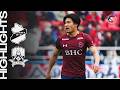 【HIGHLIGHTS】いわきFC vs FC岐阜 | 明治安田Ｊ２・Ｊ３百年構想リーグ 地域リーグラウンド 第13節