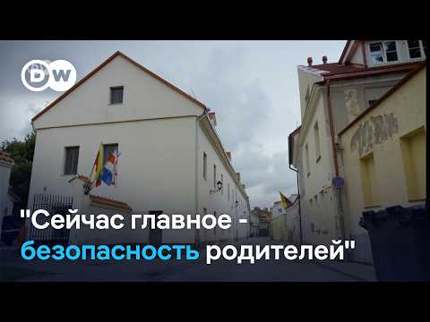 Обыски, угрозы и страх: что происходит со студентами ЕГУ после решения Минска