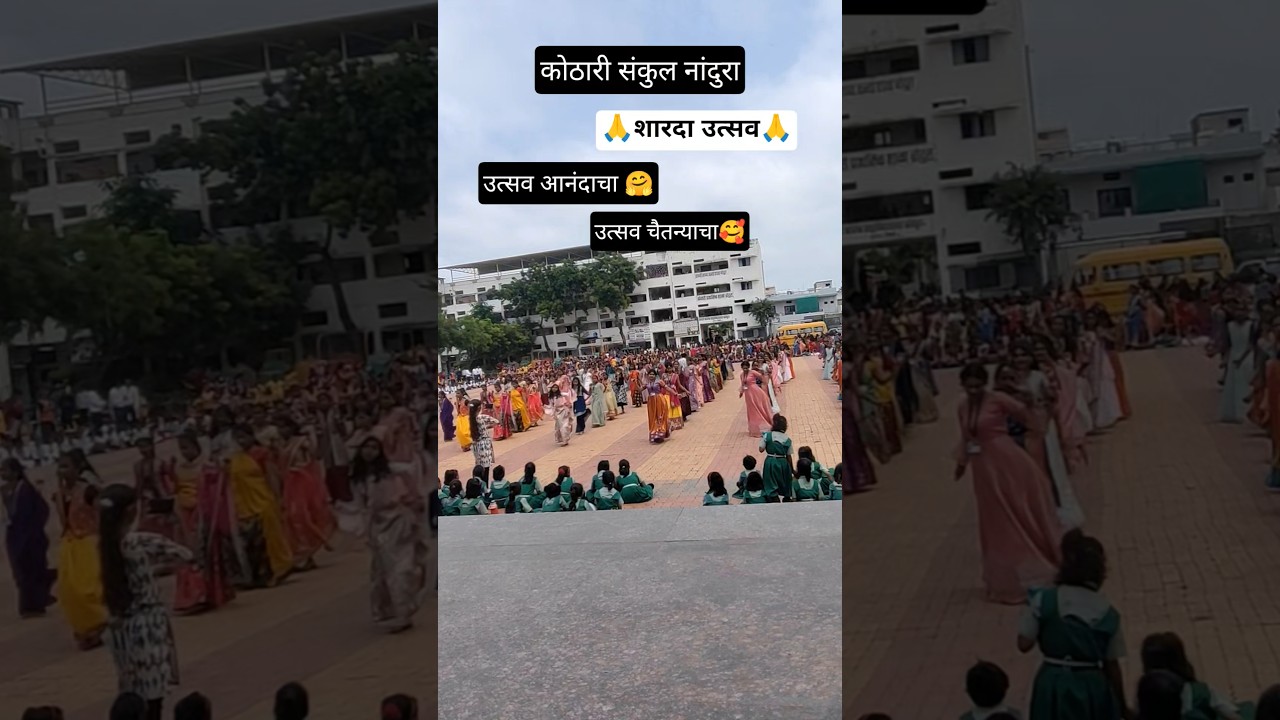 pavari dance👌खान्देश पावरी डान्स🥰🌹Phiri phiri nach pori🤩