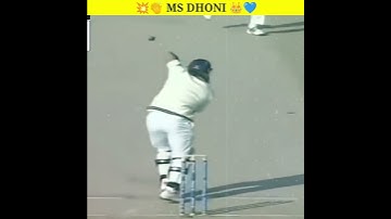 🔥⚡ MS Dhoni గారు ఎంత Cool గా ఉంటాడో అలానే Aggressive Player కూడా 👑❤️#msdhoni #dhoni #shorts