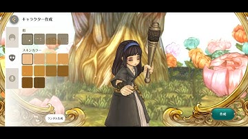 (CBT) Re:Tree of Savior Mobile, Nostalgia TOS PC (Classess, UI, Graphic, Story & Leveling)