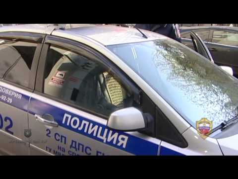На Новом Арбате задержан водитель, нарушавший ПДД и ранее лишенный права управления