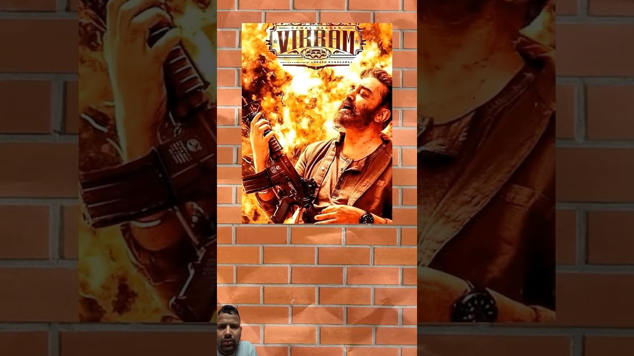 Worldwide blockbuster Movie 