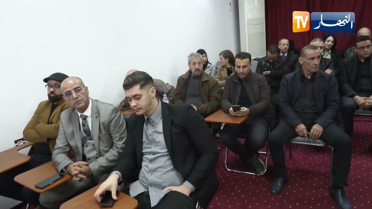 وزير الإتصال : 