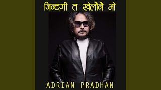 Download Lagu Zindagi Ta Khelaunai Bho MP3