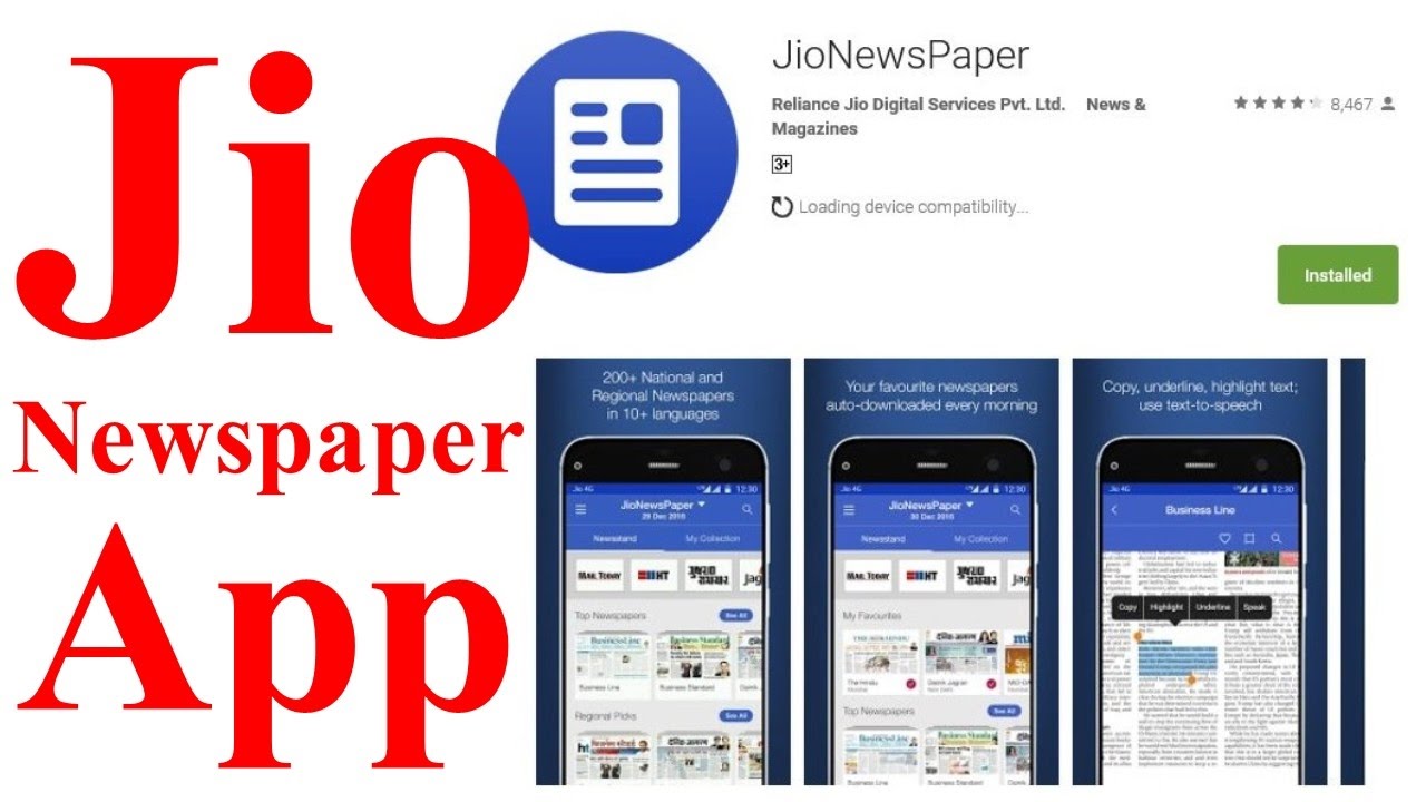 [ Hindi ] Jio NewsPaper App How to use It By TIIH YouTube