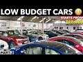 Low Budget Cars in Bangalore | ಸೆಕೆಂಡ್ ಹ್ಯಾಂಡ್ VW Polo, Hyundai & More [Part-2]