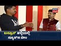 Harish Nagaraj Special Interview With Ravi Basrur | News18 ಜೊತೆ  ರವಿ ಬಸ್ರೂರ್ ಸಂಗೀತ ಜರ್ನಿ