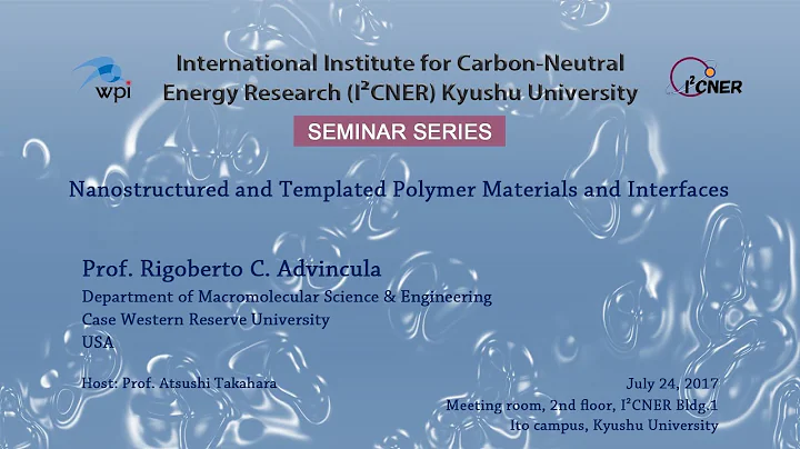 2017/7/24 ICNER Seminar Series : Prof. Rigoberto C...