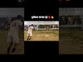 ফুটবল লাভার ❤️🥺⚽#football #viral #shorts