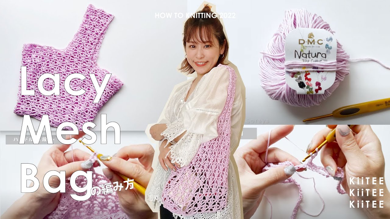 【お値下げ】GANZO 編み込みメッシュハンドル 縦型トートバッグ お値下げ】GANZO 編み込みメッシュハンドル 縦型トートバッグ お値下げ
