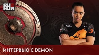 Интервью с Jimmy DeMoN Ho @Ti6