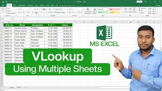 MS Excel - VLookup Function | VLookup Function using Multiple Sheets in Microsoft Excel