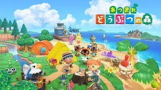 【あつまれ どうぶつの森#16】あわてずゆるりと島クリ。 【あつまれ どうぶつの森#16】あわてずゆるりと島クリ。