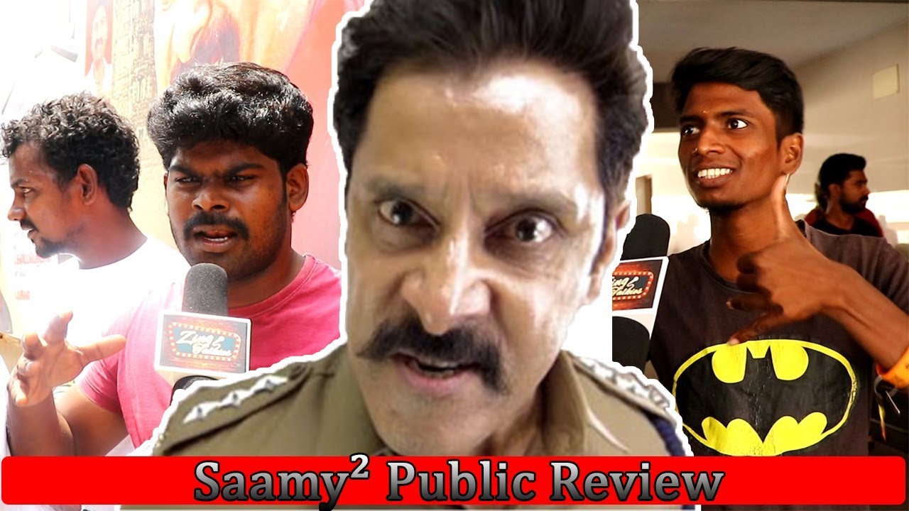 Saamy 2 Public Review & Reaction | Vikram & Keerthy Suresh