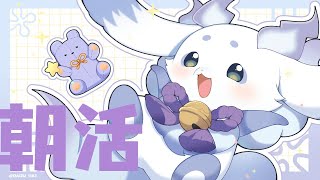 ルンルンの配信のサムネイル画像