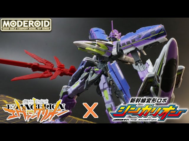 All Aboard For 3rd Impact!! | Moderoid 500 Type Eva Shinkalion