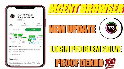 Mcent Browser Login Problem || New Update Mcent browser Login Problem solve
