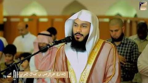 تلاوة مرئية رهيبة للشيخ " عبدالرحمن العوسي " سورتي الفاتحة و المزمل كاملة 1437هـ HD