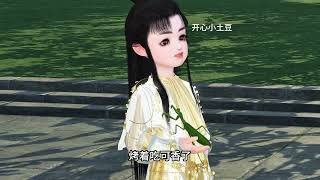 古风动漫大作,经典热播国漫:《第538集》这村是真穷啊,竟然沦落到要吃虫子#识货种草官 #逆水寒 #萌妹 #修仙