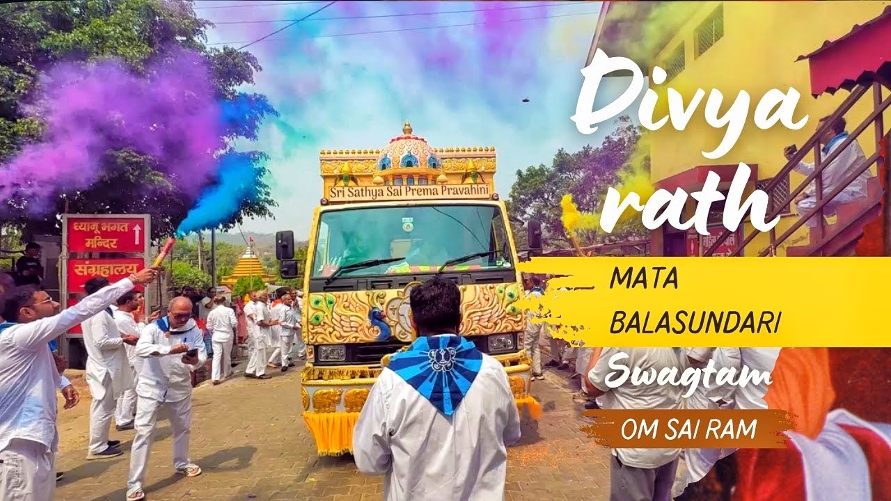 स्वामी दिव्य रथ माता बाला सुंदरी मंदिर भव्य स्वागत | Sai Prem Pravihini Divya rath At Kala amb