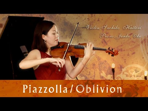 Piazzolla / Oblivion（ピアソラ/オブリビオン）