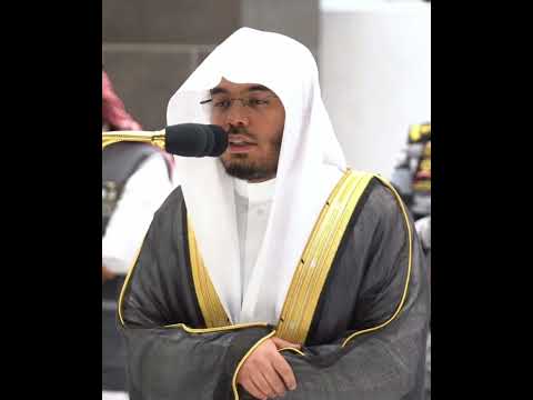 قال هي راودتني عن نفسي تلاوة خاشعة بصوت الشيخ ياسر الدوسري 