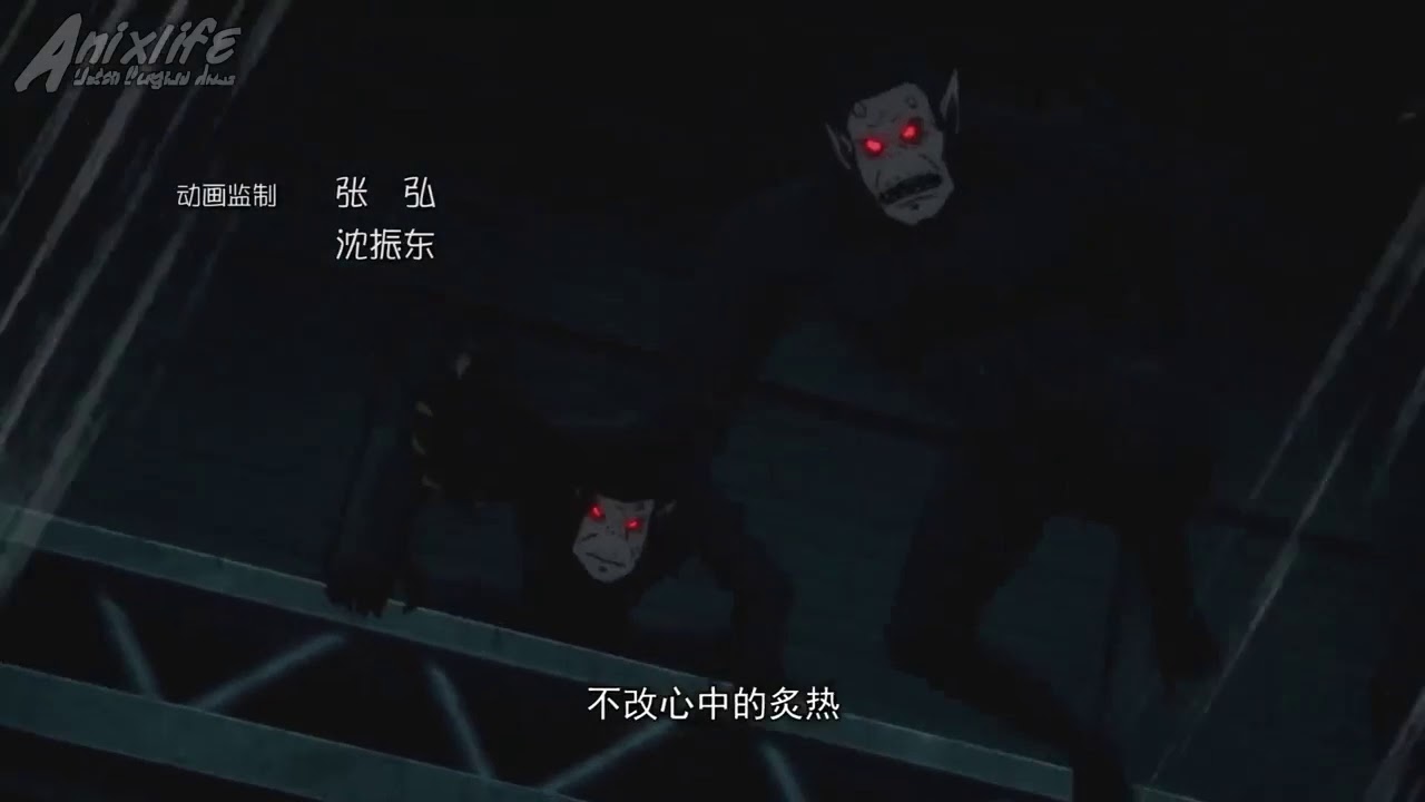 Quanzhi fashi episode 02 - YouTube