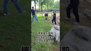 Join the Douyin Play Partner Program - Co-create Magic Moments