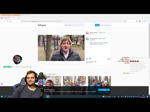 ceh9 смотрит на путинцев || Сеня в шоке от отравленых пропагандой россиян